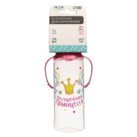 Бутылочка для кормления «Принцесса», классическое горло, 250 мл., от 3 мес, с ручками, цвет розовый Бутылочка для кормления «Принцесса», классическое горло, 250 мл., от 3 мес, с ручками, цвет розовый