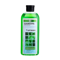Шампунь с Активатором роста Аргинин, 350 мл Шампунь с Активатором роста Аргинин, 350 мл