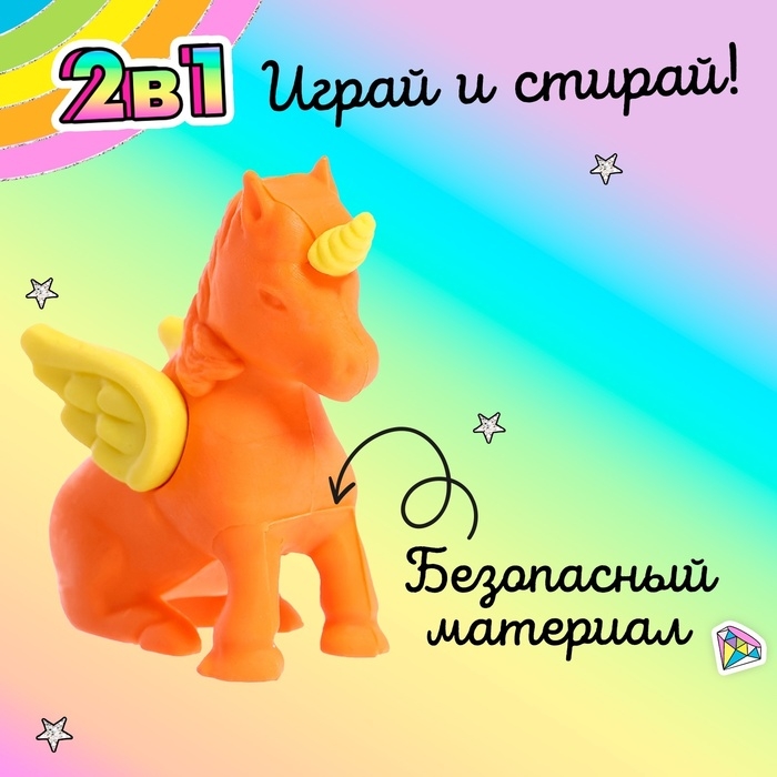 Игровой набор ластиков &laquo;Феечка&raquo;, 4 шт., МИКС