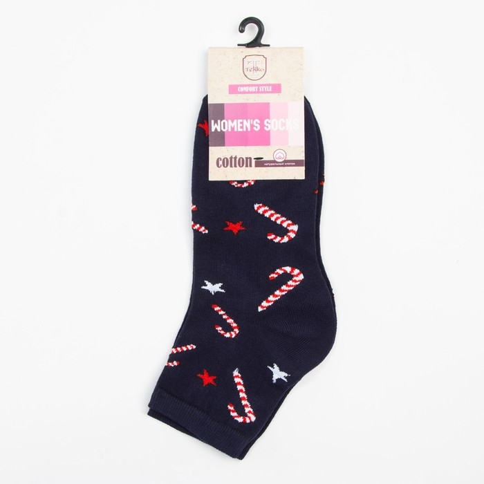 Носки женские &laquo;Карамель&raquo; цвет синий, размер 23-25