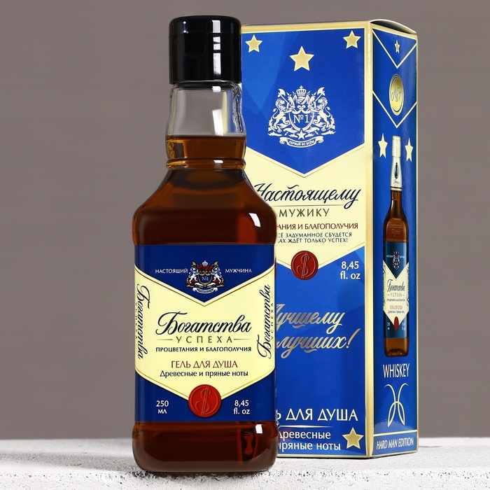 Гель для душа во флаконе виски &laquo;Настоящему мужику&raquo;, 250 мл, аромат древесный с пряными нотами, Новый Год