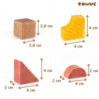 Конструктор «Краски дня: день», 105 деталей Конструктор «Краски дня: день», 105 деталей