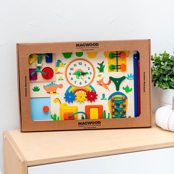 Бизидом &laquo;Динозаврик&raquo;