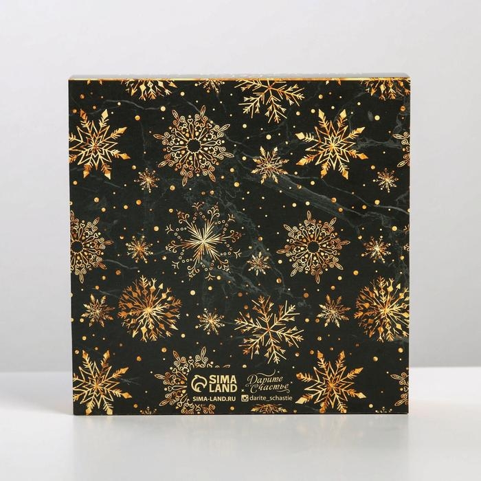 Коробка под 9 конфет с ячейками &laquo;Снежинка&raquo; 14,5 х 14,5 х 3,5 см, Новый год