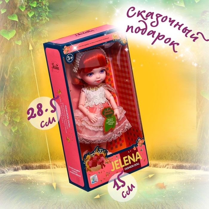 Кукла шарнирная &laquo;Алиса&raquo;, МИКС