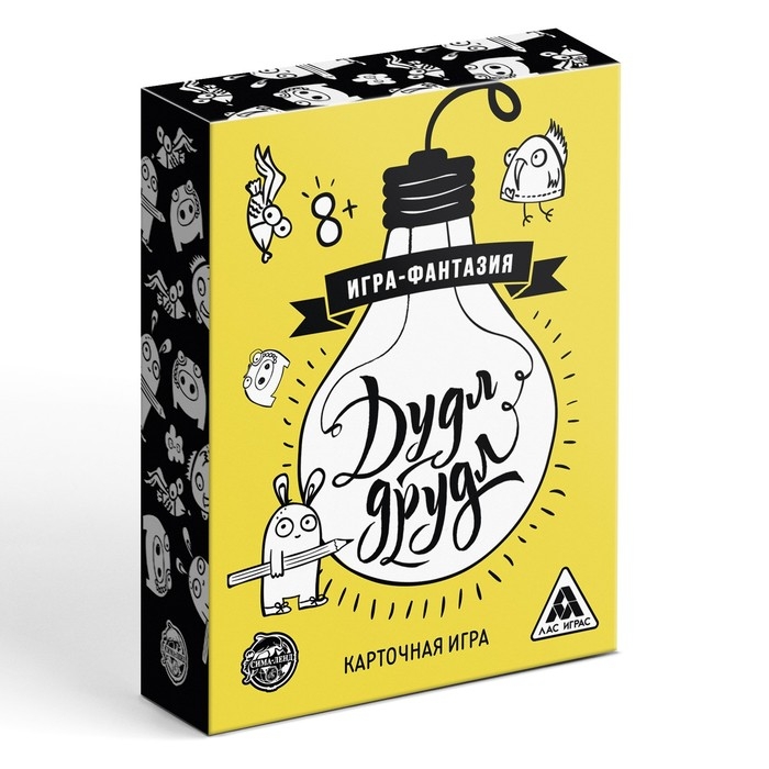 Настольная игра на ассоциации &laquo;Дудл-друдл&raquo;, 70 карт, 8+
