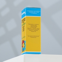 Кондиционер для аквариумной воды "Ихтиофор" 50 мл. Кондиционер для аквариумной воды "Ихтиофор" 50 мл.