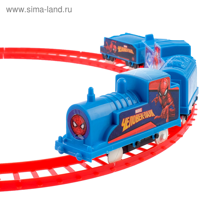 Железная дорога "Суперпоезд", Человек-паук