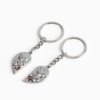 Брелок для ключей парный, &laquo;Люблю тебя&raquo;, металл, 9 х 14 см