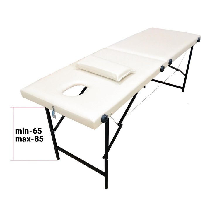 Массажный стол &laquo;Лилия&raquo; 180&times;60&times;75, с регулировкой высоты, цвет бежевый