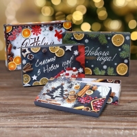 Набор коробок 4 в 1 "С Новым годом", 30 х 20 х 8 - 24 х 14 х 5 см Набор коробок 4 в 1 "С Новым годом", 30 х 20 х 8 - 24 х 14 х 5 см