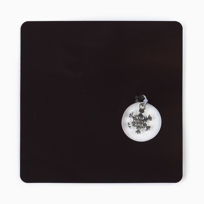 Магнит новогодний &laquo;Новый год: Новогодняя змейка&raquo;, 8 х 8 см