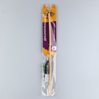 Дразнилка с игрушкой &laquo;Судак&raquo;, 6,5 см