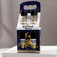 Новогодний подарочный набор косметики &laquo;Экстра мужик&raquo;, гель для душа и шампунь для волос во флаконах пиво, 2 х 250 мл, Новый Год