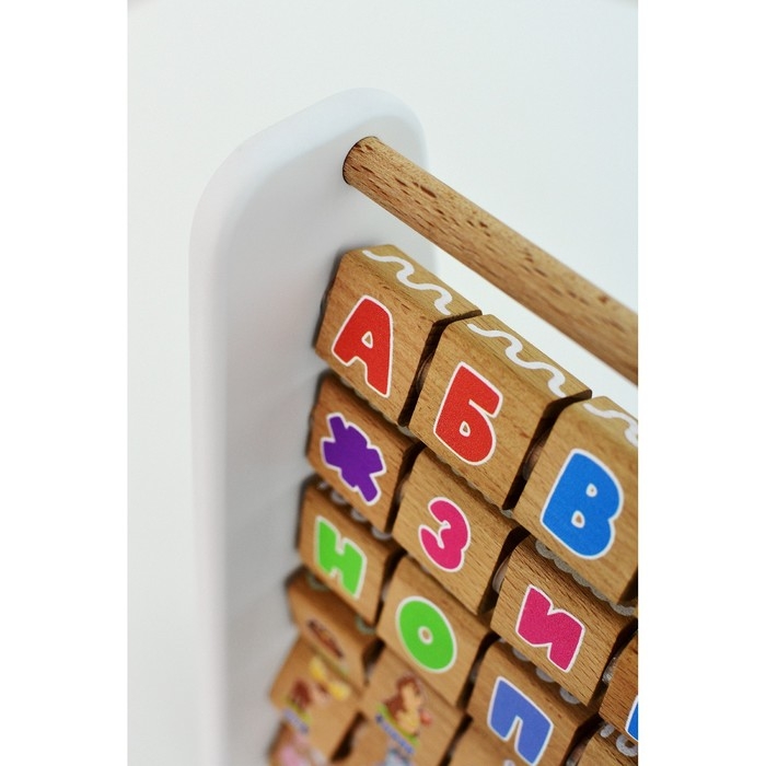 Счёты деревянные &laquo;Алфавит&raquo;