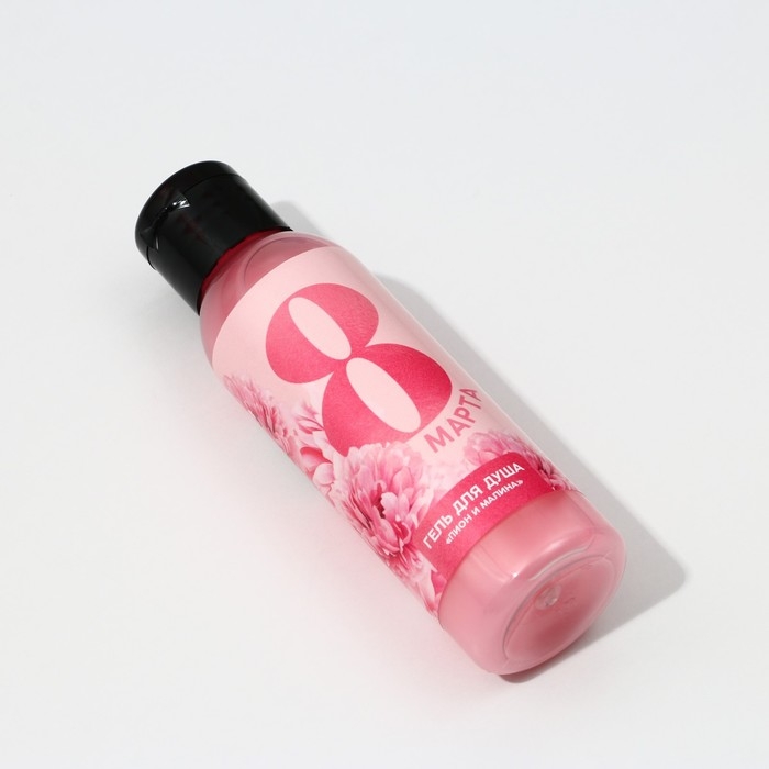 Гель для душа &laquo;С 8 Марта!&raquo;, 100 мл, аромат пиона и малины, ЧИСТОЕ СЧАСТЬЕ