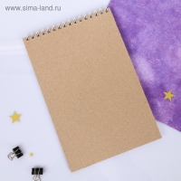 Блокнот &laquo;С 8 марта&raquo; на гребне, формат А5, 40