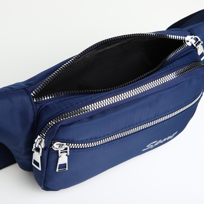 Поясная сумка на молнии, 2 наружных кармана, цвет синий