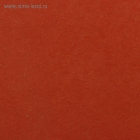 Бумага упаковочная крафт "Сольферино", 0,7 х 10 м, 70 г