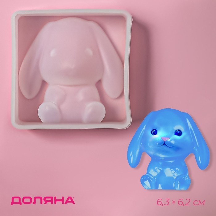 Молд Доляна &laquo;Зайчонок&raquo;, силикон, 6,3&times;6,2 см, прозрачный