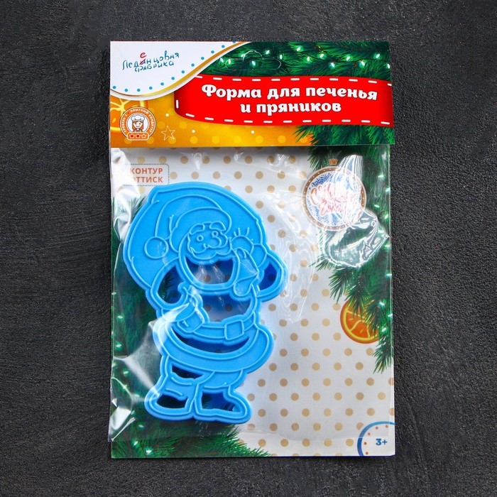 Форма для печенья &laquo;Санта Клаус&raquo;, вырубка, штамп, 10,2&times;7,3 см, цвет микс