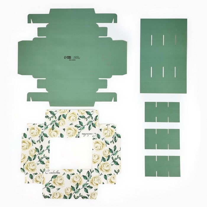 Коробка складная под 12 конфет &laquo;С любовью&raquo;, 14,4 х 18,4 х 3,8 см