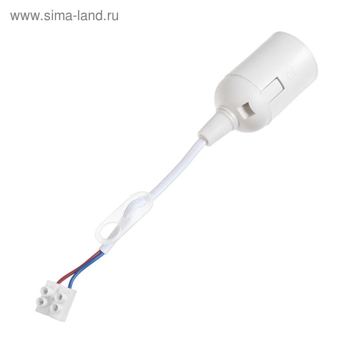 Патрон подвесной, E27, с клеммной колодкой, белый