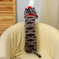 Мягкая игрушка «Кот-император», 70 см Мягкая игрушка «Кот-император», 70 см