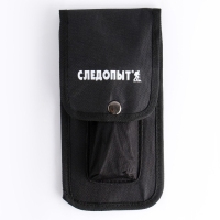 Набор туристический "СЛЕДОПЫТ", пила, топор, нож, в чехле, 22,5 х 12 х 3 см Набор туристический "СЛЕДОПЫТ", пила, топор, нож, в чехле, 22,5 х 12 х 3 см