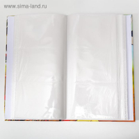 Фотоальбом 300 фото 10х15 см  "Мой фотоальбом" эффект глиттер 33х17,5 см