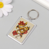 Новогодний брелок акрил "Золотая змея" 3,5х5 см Новогодний брелок акрил "Золотая змея" 3,5х5 см