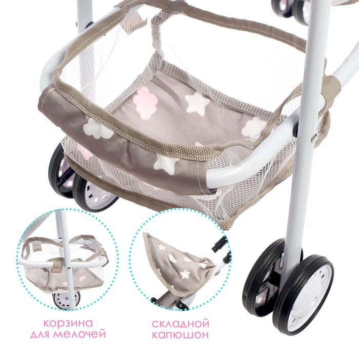 Коляска летняя для кукол, металлический каркас Коляска летняя для кукол, металлический каркас