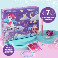 Набор детской косметики &laquo;Волшебство в твоих руках&raquo;, тени, блеск для губ, накладные ногти, глиттер, кольцо, браслет