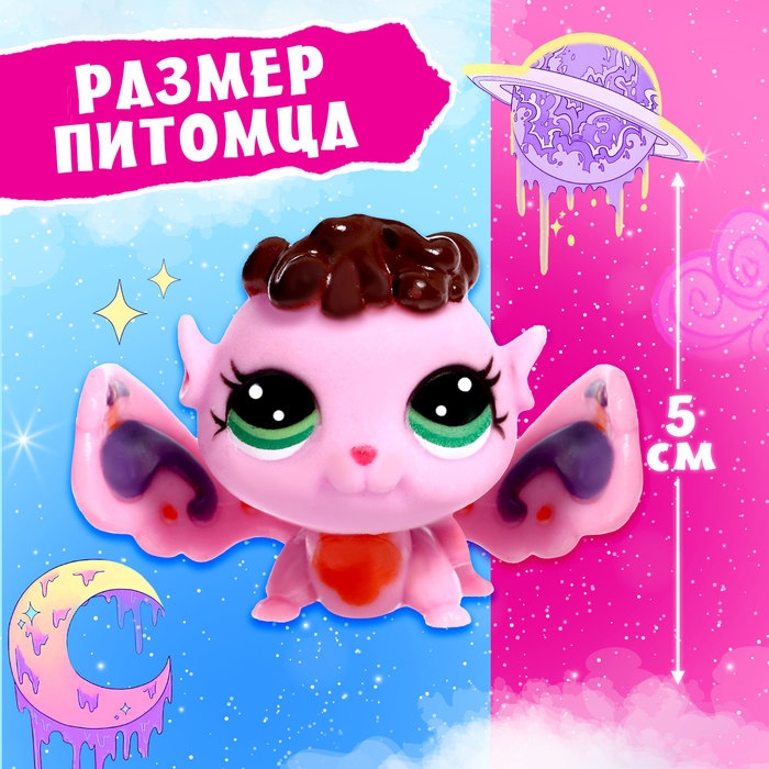 Игрушка-сюрприз «Волшебный» Crazy Pets, с наклейками, розовый, МИКС Игрушка-сюрприз «Волшебный» Crazy Pets, с наклейками, розовый, МИКС