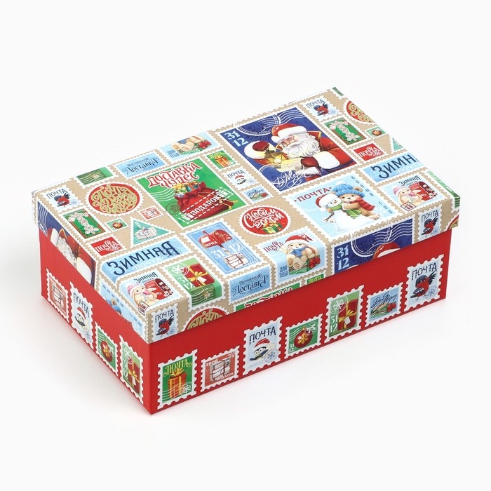 Набор подарочных коробок 10 в 1 &laquo;Новогодняя почта&raquo;, 12 х 7 х 4 &ndash; 32.5 х 20 х 12.5 см, Новый год