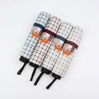 Зонт механический &laquo;Кошки&raquo;, эпонж, 4 сложения, 8 спиц, R = 48/56 см, D = 112 см, цвет МИКС