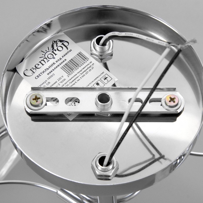 Люстра потолочная Люстра потолочная "Мари" 2х40Вт Е27 Цвет: Серебро