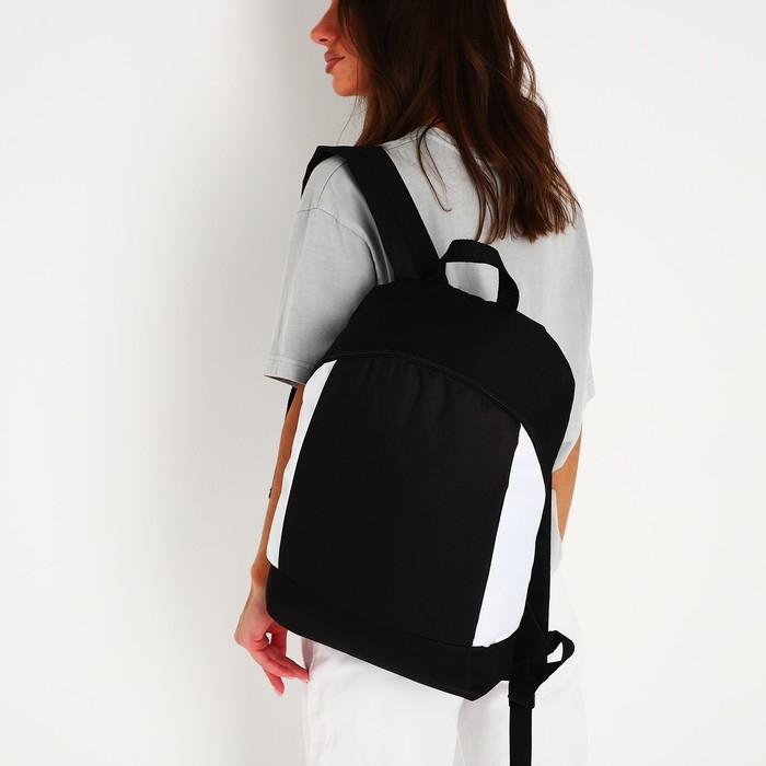 Рюкзак школьный текстильный 46х30х10 см, вертикальный карман, цвет черно-белый