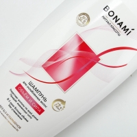 Шампунь для волос с маслом жожоба и провитамином В5, оъем и сила, 750 мл, BONAMI