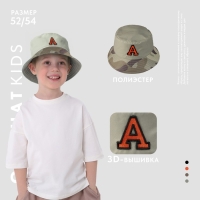 Панама детская для мальчика &laquo;A&raquo;, камуфляж, р-р 54