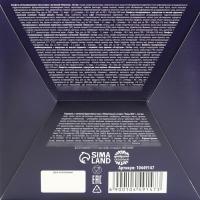 Набор конфет с игрушкой "С новым годом: корги", 250 г Набор конфет с игрушкой "С новым годом: корги", 250 г