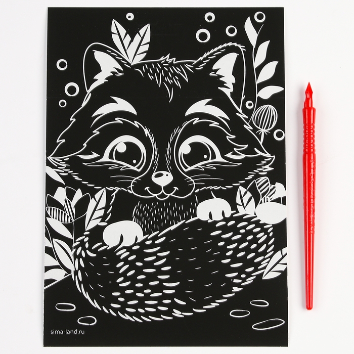 Гравюра детская. Набор гравюр «Милые животные», А4, 4 шт Гравюра детская. Набор гравюр «Милые животные», А4, 4 шт