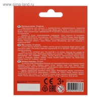 Мелки восковые 12 цветов, "Гамма" "Мультики", круглые, европодвес Мелки восковые 12 цветов, "Гамма" "Мультики", круглые, европодвес