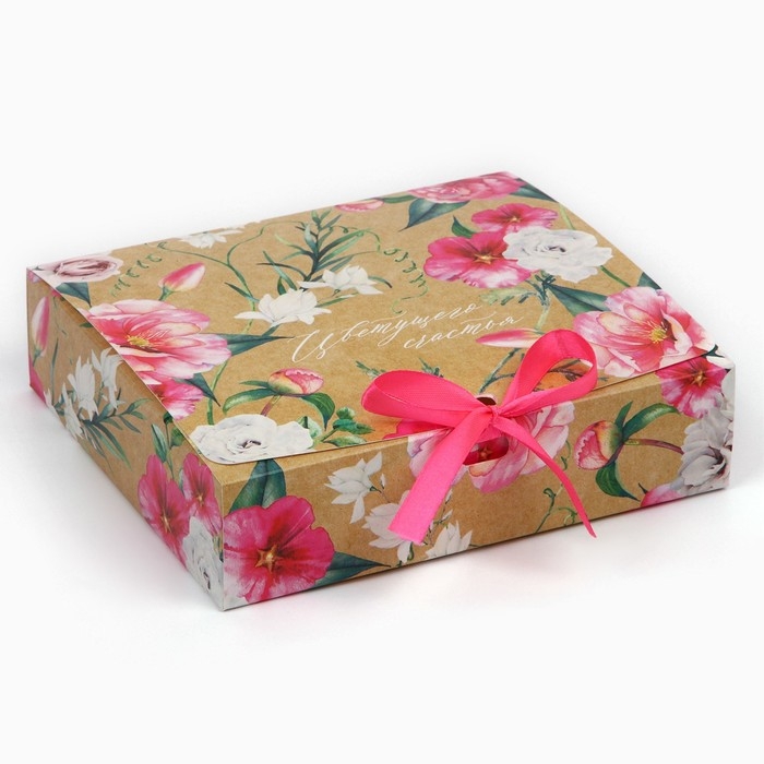 Коробка подарочная, упаковка, &laquo;Цветущего счастья&raquo;, 20 х 18 х 5 см