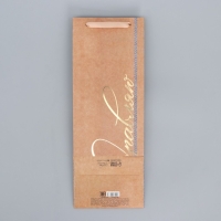 Пакет подарочный крафтовый под бутылку, упаковка, &laquo;#Поздравляю&raquo;, 12 х 36 х 10 см