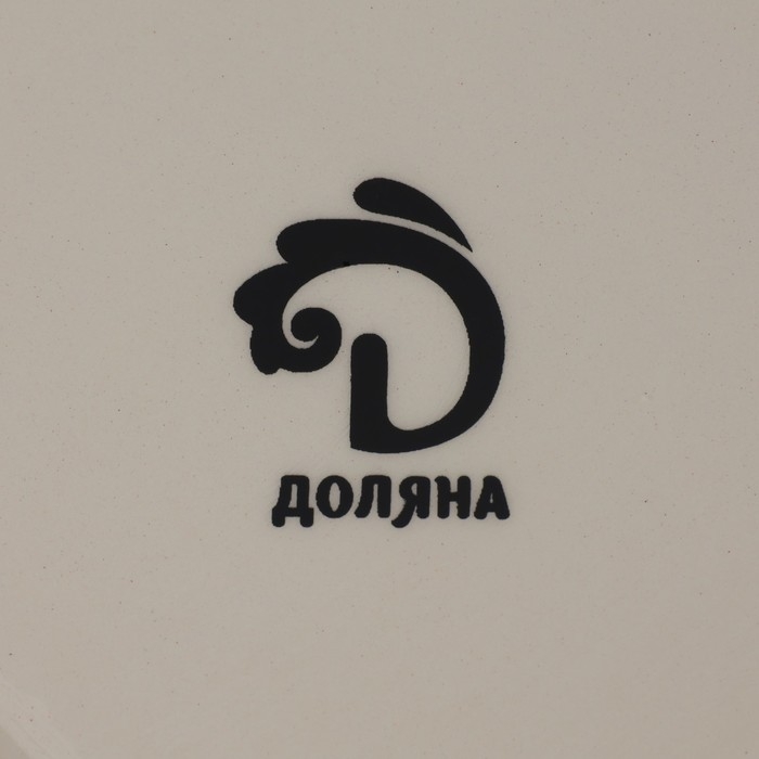 Конфетница Доляна &laquo;Зайка&raquo;, 13,3&times;21,5 см, цвет розовый