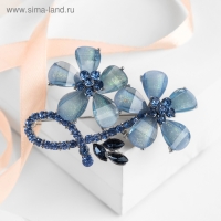 Брошь &laquo;Цветы&raquo; лютики, цвет голубой в серебре