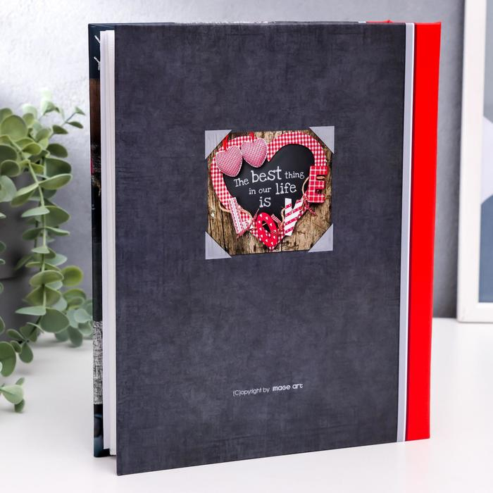 Фотоальбом на 200 фото "Love"