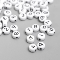 Бусины для творчества пластик "Чёрные цифры на белом" набор 20 гр 0,7х0,7х0,4 см