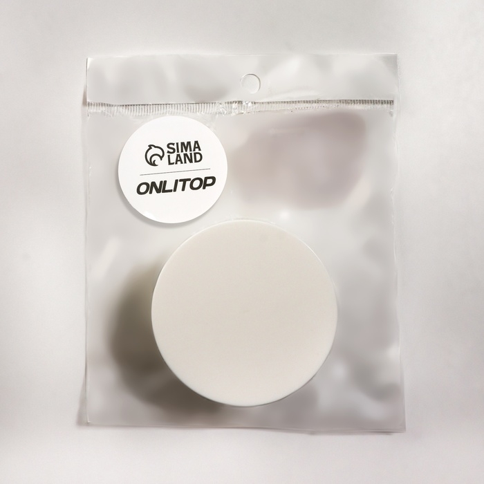 Баночка для хранения, 60 мл, d = 6,5 см, цвет белый